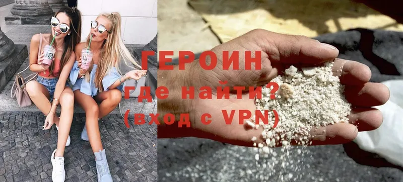 Магазин наркотиков Бердск omg сайт  Alpha-PVP  Меф  Марихуана  ГАШИШ  Амфетамин 